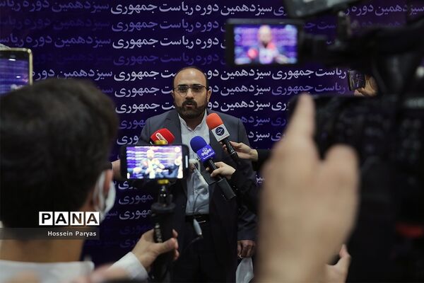 نخستین روز ثبت‌نام از داوطلبان انتخابات سیزدهمین دوره ریاست‌جمهوری