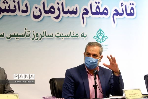 نشست خبری  قائم مقام  سازمان دانش‌‌آموزی