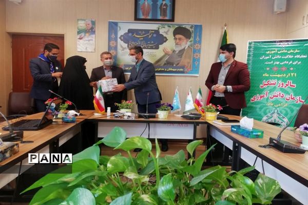 مراسم سال روز تأسیس سازمان دانش آموزی منطقه ۱۵