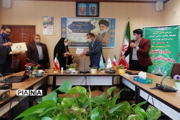 مراسم سال روز تأسیس سازمان دانش آموزی منطقه ۱۵