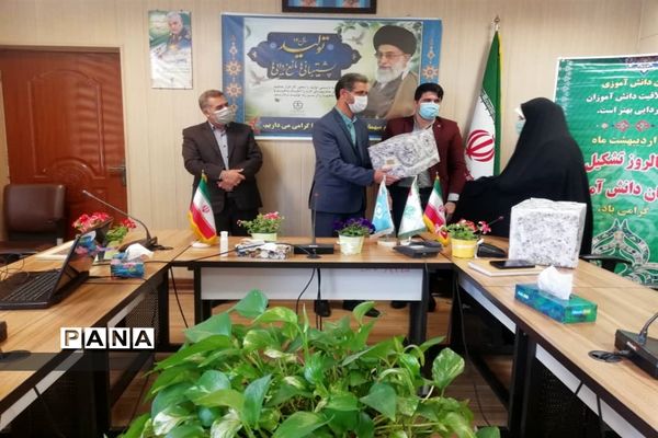 مراسم سال روز تأسیس سازمان دانش آموزی منطقه ۱۵