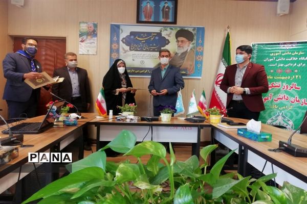 مراسم سال روز تأسیس سازمان دانش آموزی منطقه ۱۵