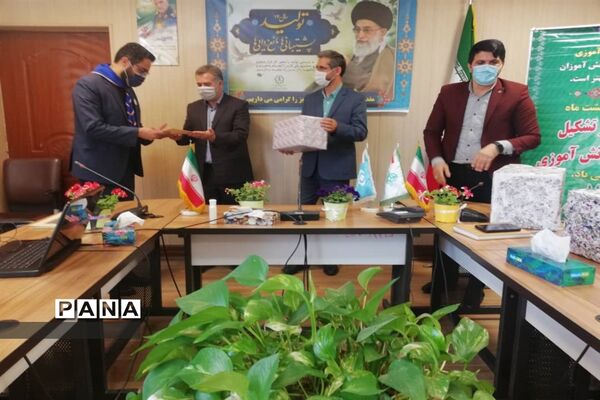 مراسم سال روز تأسیس سازمان دانش آموزی منطقه ۱۵