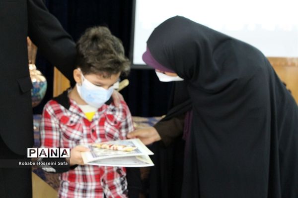 مراسم اختتامیه مسابقات قرآن، عترت، نماز و محفل انس با قرآن کریم منطقه ۱۷