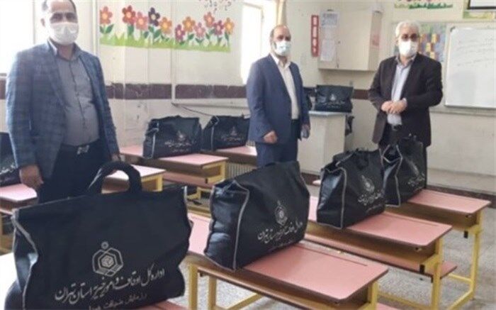 اهدای 350 بسته معیشتی به دانش‌آموزان بی‌بضاعت مدارس روستایی ورامین