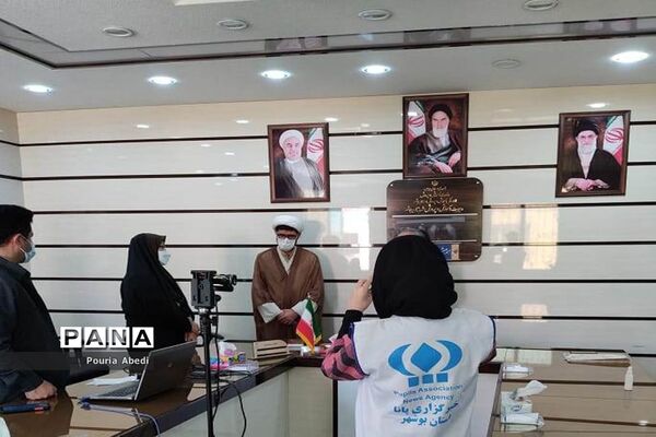 بزرگداشت سالگرد تاسیس سازمان دانش آموزی در بوشهر