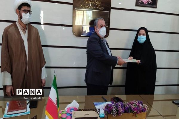 بزرگداشت سالگرد تاسیس سازمان دانش آموزی در بوشهر