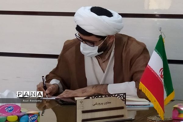 بزرگداشت سالگرد تاسیس سازمان دانش آموزی در بوشهر