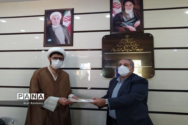 بزرگداشت سالگرد تاسیس سازمان دانش آموزی در بوشهر