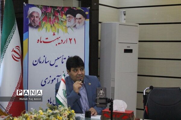 مراسم گرامیداشت سالروز تاسیس سازمان دانش آموزی و تجلیل از فعالان این حوزه در استان بوشهر