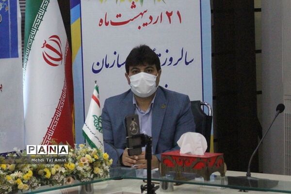 مراسم گرامیداشت سالروز تاسیس سازمان دانش آموزی و تجلیل از فعالان این حوزه در استان بوشهر