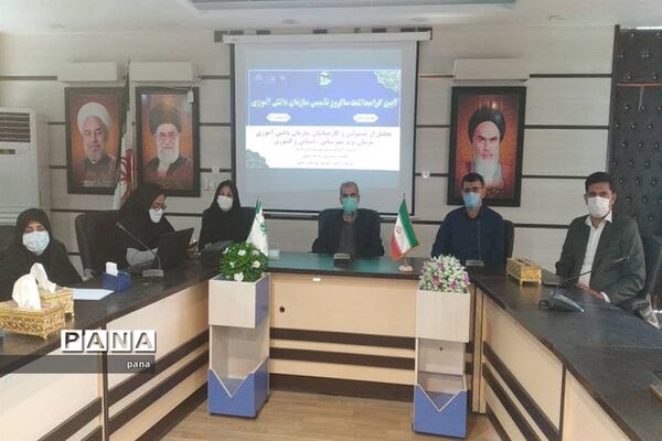 مراسم گرامیداشت سالروز تاسیس سازمان دانش آموزی و تجلیل از فعالان این حوزه در استان بوشهر