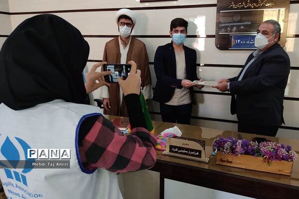 مراسم گرامیداشت سالروز تاسیس سازمان دانش آموزی و تجلیل از فعالان این حوزه در استان بوشهر