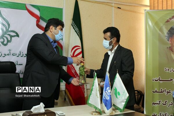 آیین تجلیل از پیشکسوتان و اعضای حوزه ستادی سازمان دانش آموزی خوزستان
