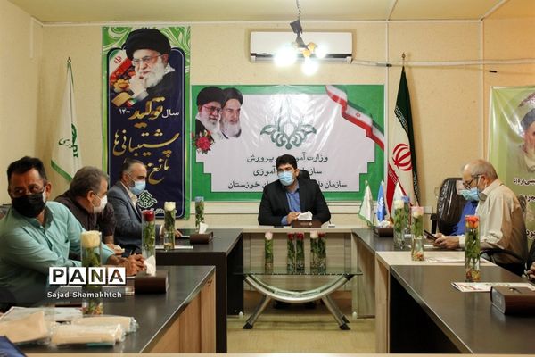 آیین تجلیل از پیشکسوتان و اعضای حوزه ستادی سازمان دانش آموزی خوزستان