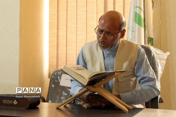 آیین تجلیل از پیشکسوتان و اعضای حوزه ستادی سازمان دانش آموزی خوزستان