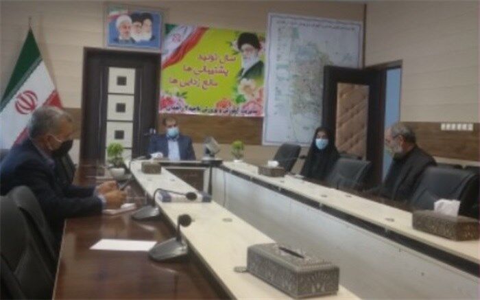 اطلس خطرپذیری جغرافیایی دانش آموزان ناحیه 2 زاهدان تدوین شد