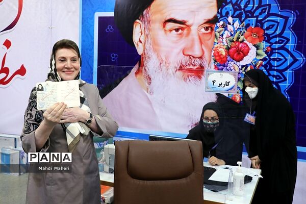 دومین روز ثبت‌نام از داوطلبان انتخابات سیزدهمین دوره ریاست‌جمهوری