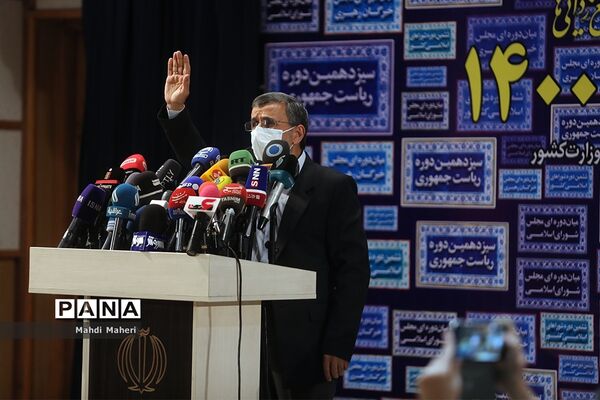 دومین روز ثبت‌نام از داوطلبان انتخابات سیزدهمین دوره ریاست‌جمهوری
