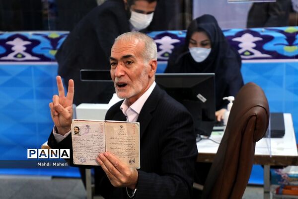 دومین روز ثبت‌نام از داوطلبان انتخابات سیزدهمین دوره ریاست‌جمهوری