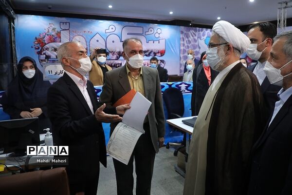 دومین روز ثبت‌نام از داوطلبان انتخابات سیزدهمین دوره ریاست‌جمهوری