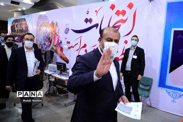 دومین روز ثبت‌نام از داوطلبان انتخابات سیزدهمین دوره ریاست‌جمهوری