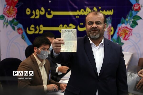 دومین روز ثبت‌نام از داوطلبان انتخابات سیزدهمین دوره ریاست‌جمهوری