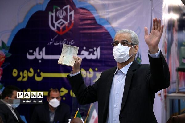 دومین روز ثبت‌نام از داوطلبان انتخابات سیزدهمین دوره ریاست‌جمهوری
