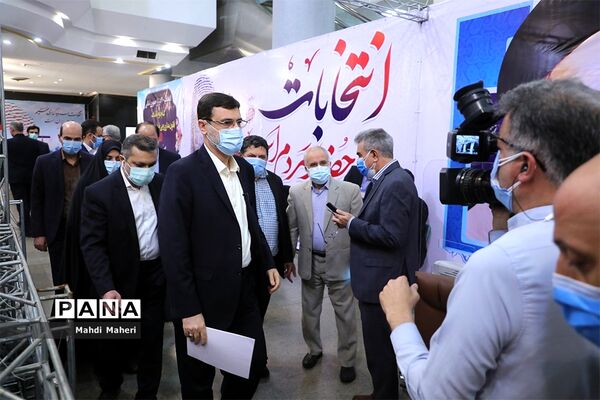 دومین روز ثبت‌نام از داوطلبان انتخابات سیزدهمین دوره ریاست‌جمهوری