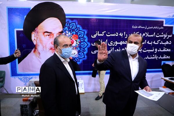 دومین روز ثبت‌نام از داوطلبان انتخابات سیزدهمین دوره ریاست‌جمهوری