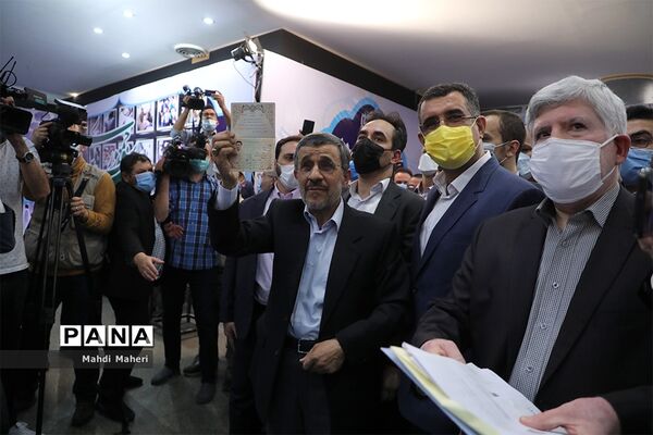 دومین روز ثبت‌نام از داوطلبان انتخابات سیزدهمین دوره ریاست‌جمهوری