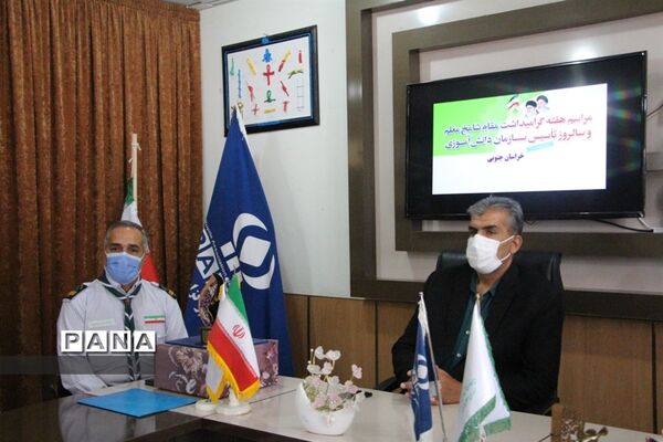 دیدار مربیان پیشتاز با مدیرسازمان دانش آموزی استان