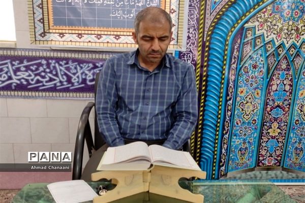 برگزاری جلسات جزء خوانی قرآن کریم در ماه مبارک رمضان