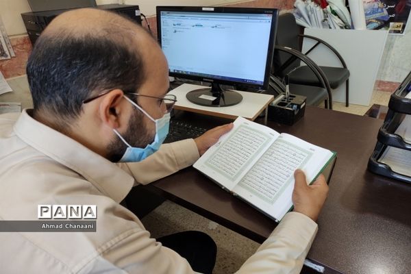 برگزاری جلسات جزء خوانی قرآن کریم در ماه مبارک رمضان