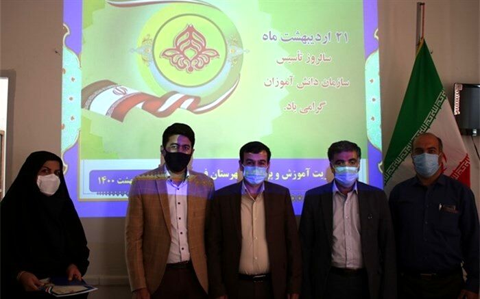 تقدیر از مربیان فعال سازمان دانش آموزی شهرستان فریدن