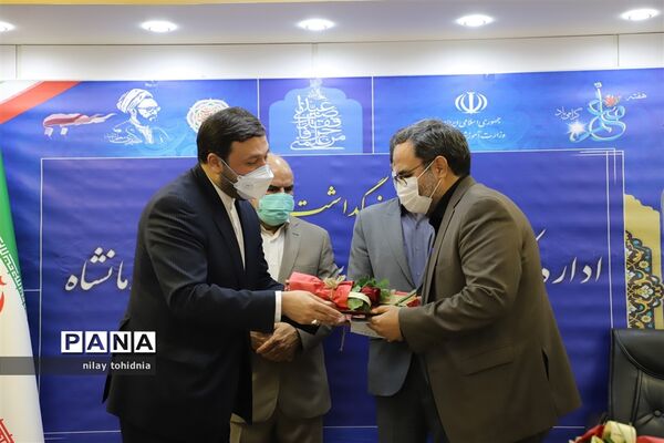 آیین تجلیل از فرهنگیان شاهد و ایثارگر با حضور نماینده مردم شریف کرمانشاه در مجلس شورای اسلامی
