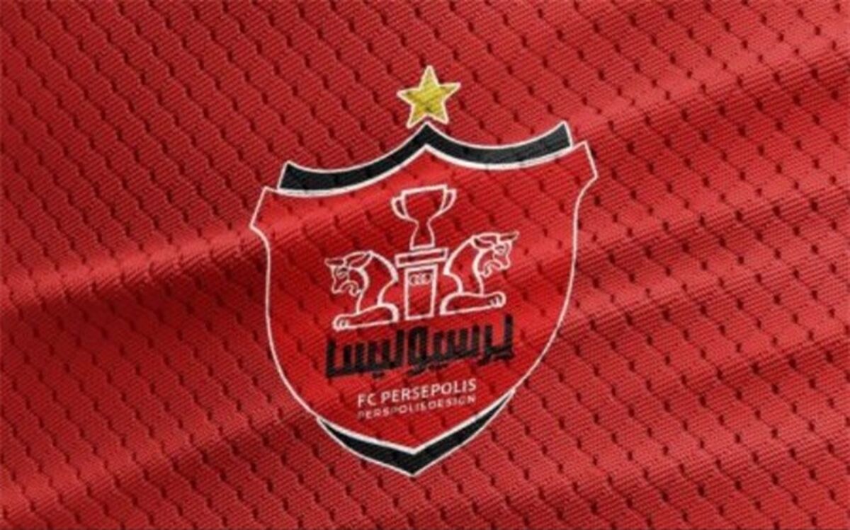 مستندات پرسپولیس برای حواشی دیدار به سپاهان تحویل فدراسیون فوتبال شد