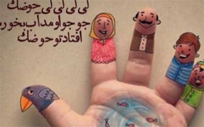 معرفی بازی‌‌های خانگی برای کودکان در دوران خانه‌نشینی