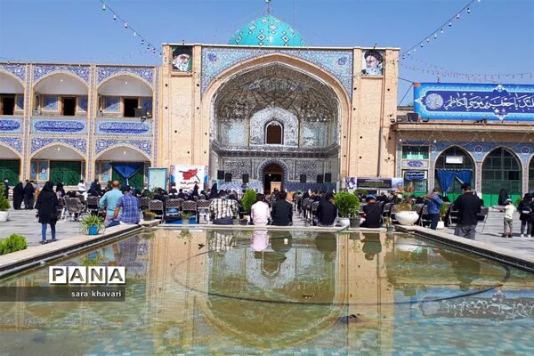 مراسم یادبود دانش‌آموزان شهید افغانستان در پیشوا