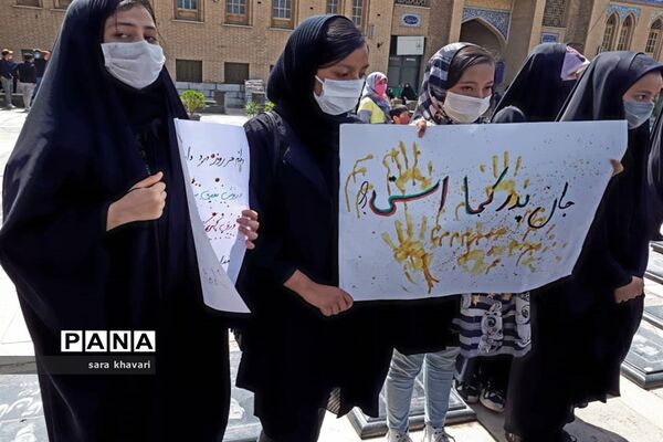 مراسم یادبود دانش‌آموزان شهید افغانستان در پیشوا