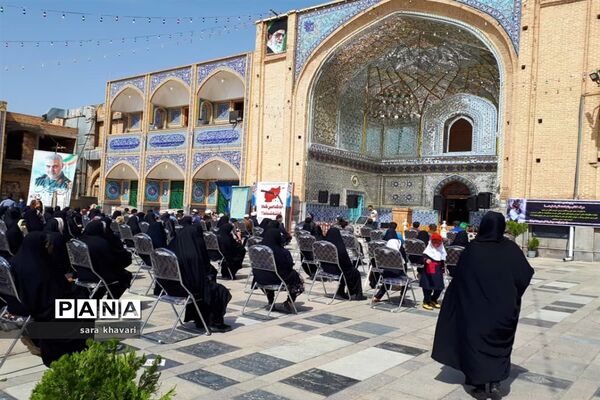 مراسم یادبود دانش‌آموزان شهید افغانستان در پیشوا