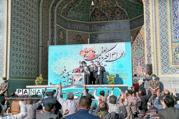 برگزاری مراسم نماز عید سعید فطردر زیارتگاه شهید مدرس کاشمر