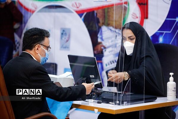 چهارمین روز ثبت‌نام از داوطلبان انتخابات سیزدهمین دوره ریاست‌جمهوری