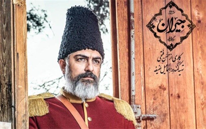 حضور «مهدی پاکدل»  در سریال عاشقانه "حسن فتحی"