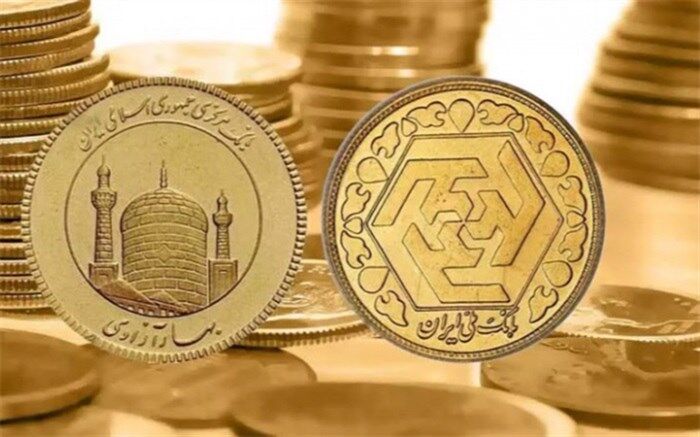 افزایش ۵۰۰ هزار تومانی قیمت سکه