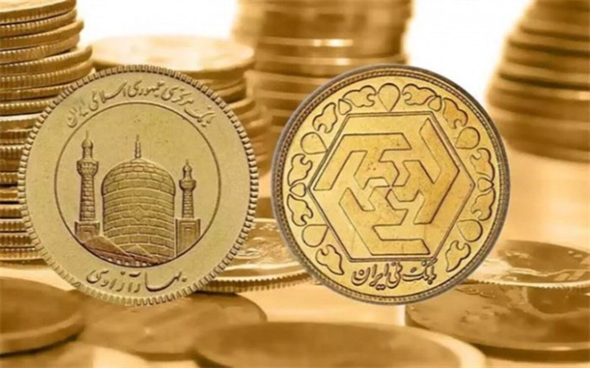 افزایش ۵۰۰ هزار تومانی قیمت سکه