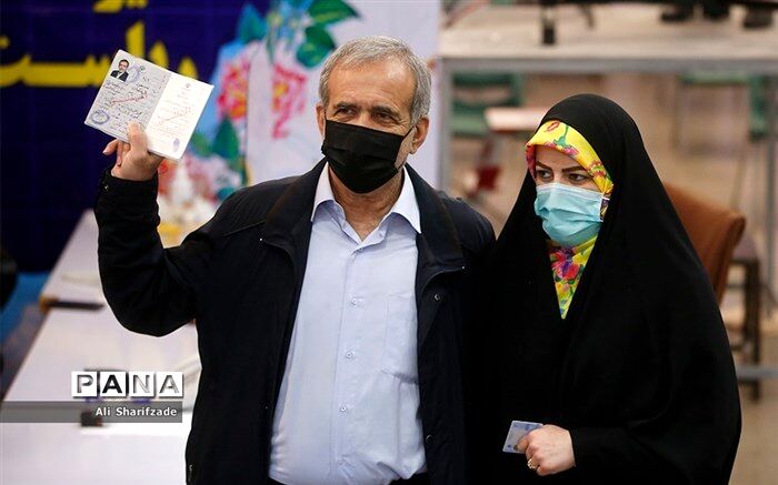 مسعود پزشکیان داوطلب انتخابات ریاست‌جمهوری شد