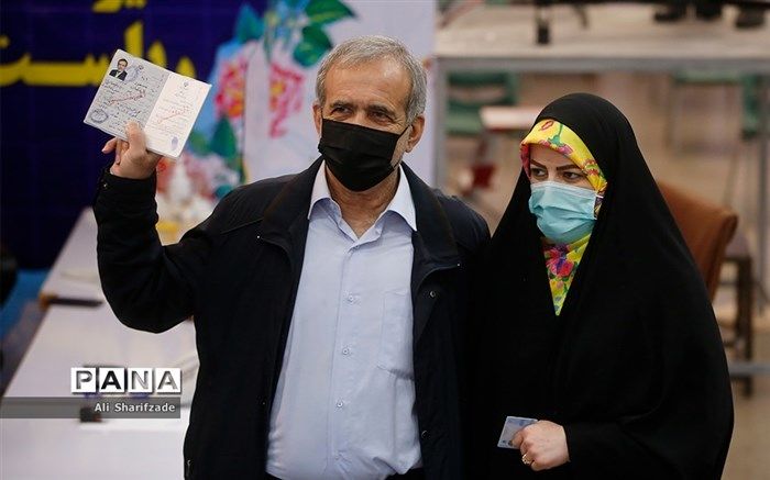 مسعود پزشکیان داوطلب انتخابات ریاست‌جمهوری شد