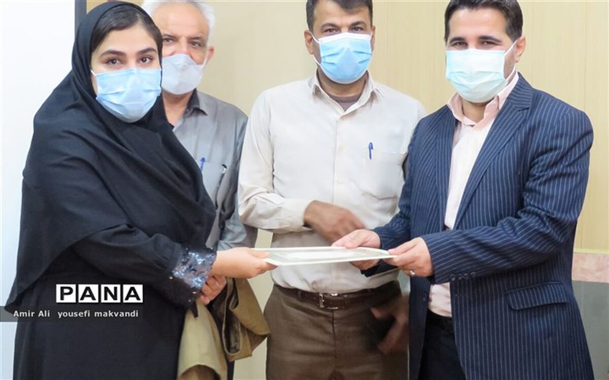 تقدیر از دانش آموز خبرنگار پانا شهرستان امیدیه