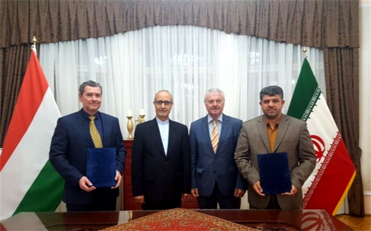 ایران و مجارستان تفاهم‌نامه تیراندازی امضا کردند